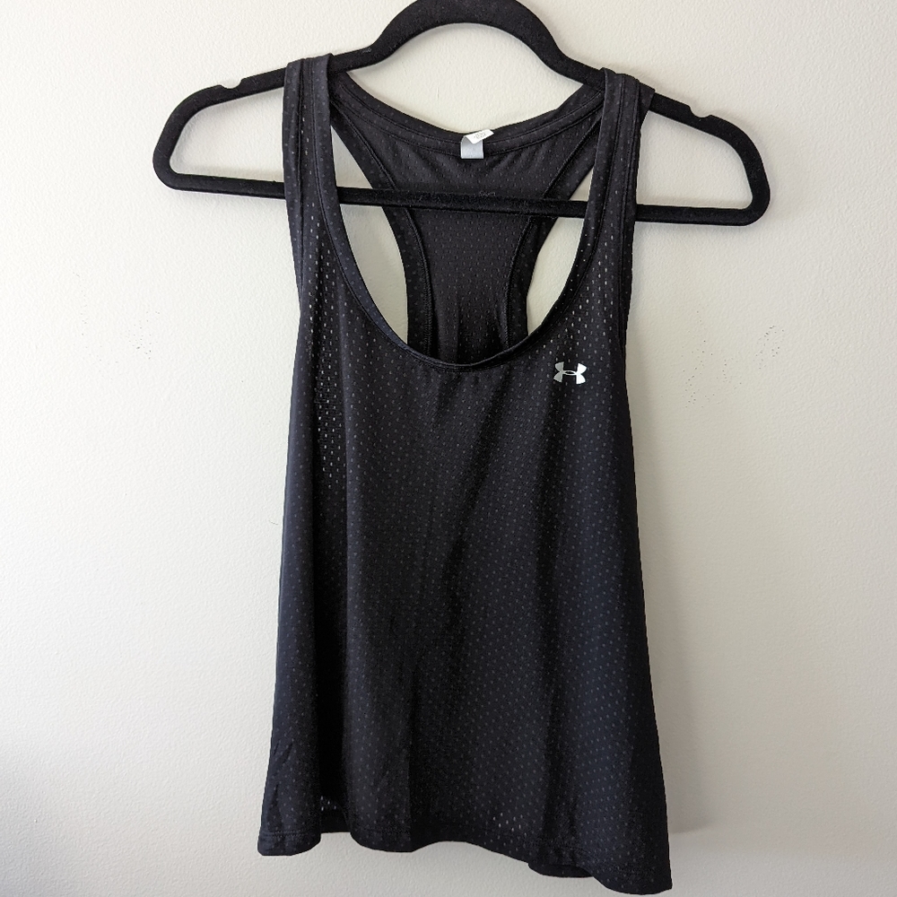 Under Armour - Workout Top